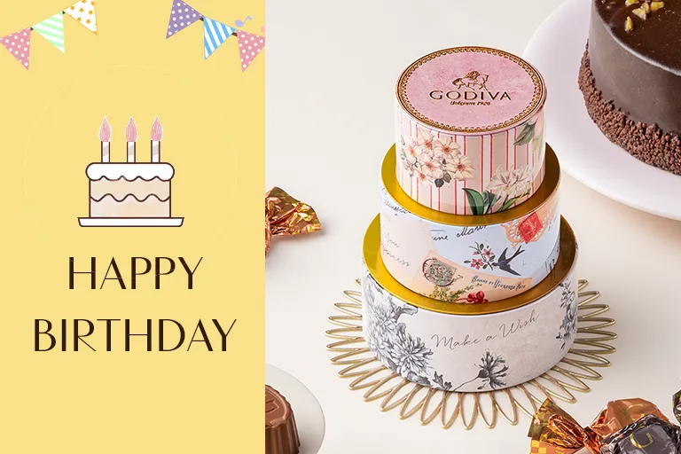 お誕生日プレゼントに
